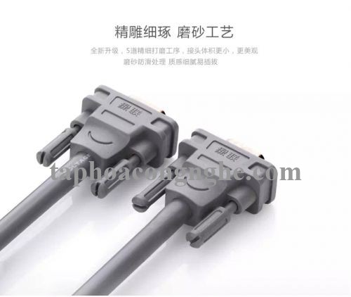 Ugreen 11649 3M màu Xám Cáp tín hiệu VGA 3 + 9 hỗ trợ phân giải 1080P VG104 30011649